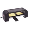 Petit Électroménager<Gifi Machine à raclette Duo connectable noire 2 poêlons 450W