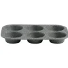 Cuisson<Gifi Moule à muffins gris effet marbre