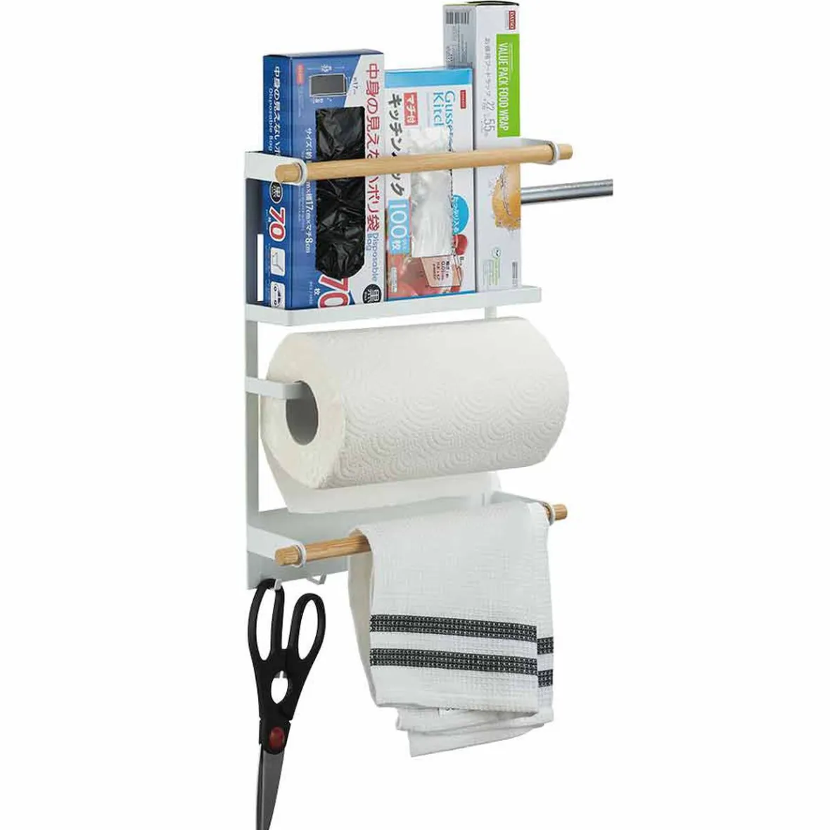 Rangement De Cuisine<Gifi Étagère de rangement aimantée pour réfrigérateur